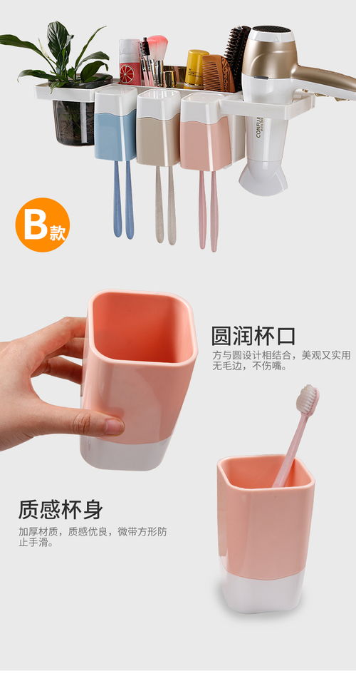 家居百貨B2B小額批發新選擇 匯聚京東、1688、天貓貨源的智慧商城