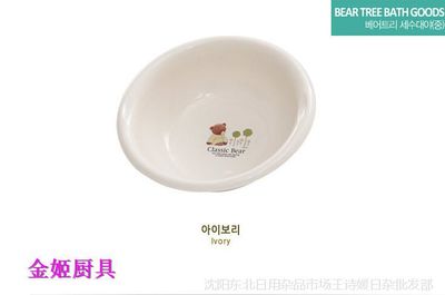 韓國進口昌信樹熊小盆 萌趣廚具點亮生活，沈陽東北市場一站購